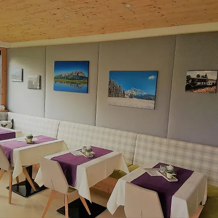 Garni Ortner Bed & Breakfast 3*